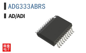 ADG333ABRS
