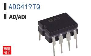 ADG419TQ