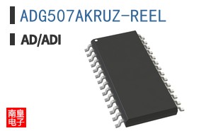ADG507AKRUZ-REEL