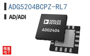 ADG5204BCPZ-RL7