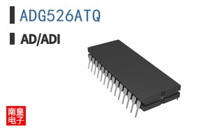 ADG526ATQ