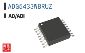 ADG5433WBRUZ