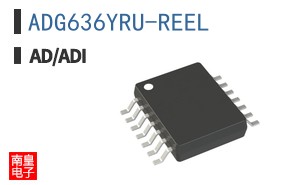 ADG636YRU-REEL