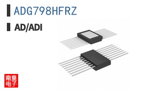 ADG798HFRZ