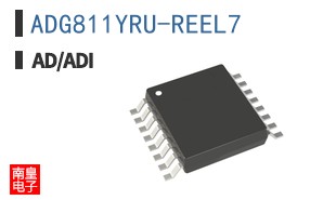 ADG811YRU-REEL7