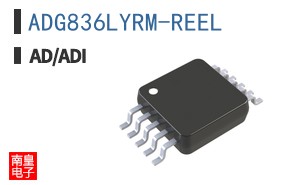 ADG836LYRM-REEL