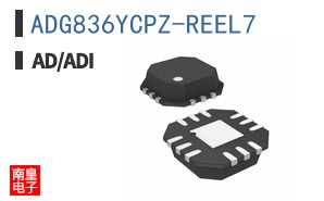 ADG836YCPZ-REEL7