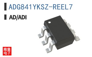 ADG841YKSZ-REEL7�ο�ͼƬ