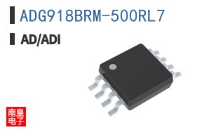 ADG918BRM-500RL7