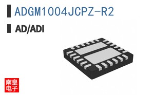 ADGM1004JCPZ-R2