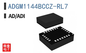 ADGM1144BCCZ-RL7