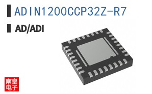 ADIN1200CCP32Z-R7