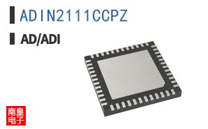 ADIN2111CCPZ