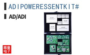 ADIPOWERESSENTKIT#�ο�ͼƬ