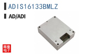 ADIS16133BMLZ