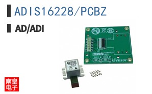 ADIS16228/PCBZ