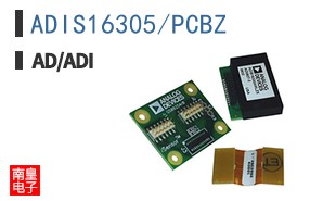 ADIS16305/PCBZ