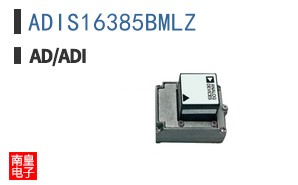 ADIS16385BMLZ