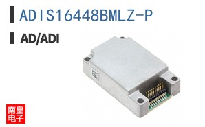 ADIS16448BMLZ-P