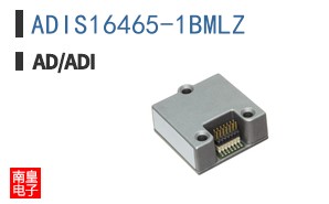 ADIS16465-1BMLZ