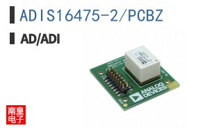 ADIS16475-2/PCBZ