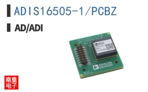 ADIS16505-1/PCBZ