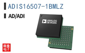 ADIS16507-1BMLZ