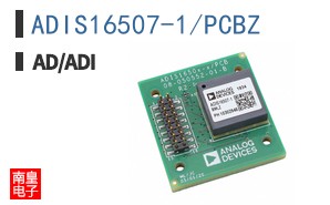 ADIS16507-1/PCBZ