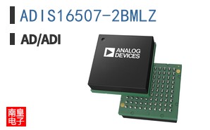 ADIS16507-2BMLZ