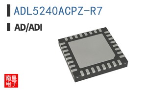 ADL5240ACPZ-R7