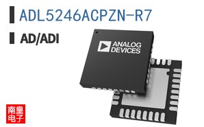 ADL5246ACPZN-R7