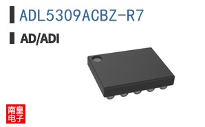 ADL5309ACBZ-R7