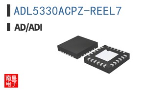 ADL5330ACPZ-REEL7