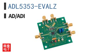 ADL5353-EVALZ