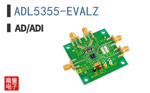 ADL5355-EVALZ