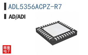 ADL5356ACPZ-R7