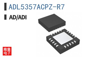 ADL5357ACPZ-R7