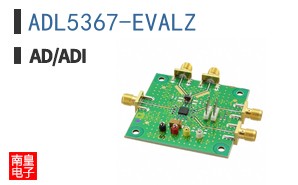 ADL5367-EVALZ