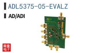 ADL5375-05-EVALZ