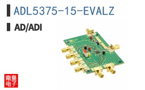 ADL5375-15-EVALZ