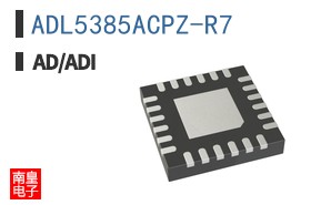 ADL5385ACPZ-R7
