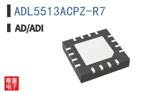 ADL5513ACPZ-R7