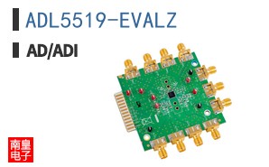 ADL5519-EVALZ