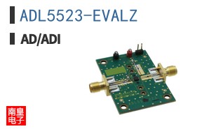 ADL5523-EVALZ