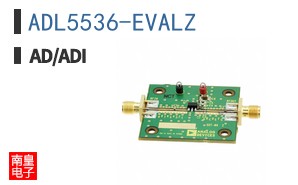 ADL5536-EVALZ