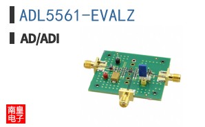 ADL5561-EVALZ