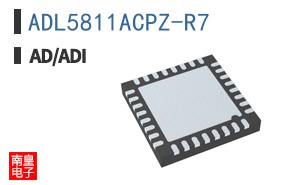 ADL5811ACPZ-R7