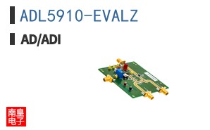 ADL5910-EVALZ