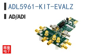 ADL5961-KIT-EVALZ