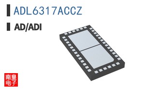 ADL6317ACCZ